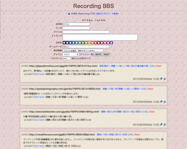 1441252571.jpg 600 x 480