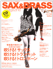 S&BM#4Top.jpg
